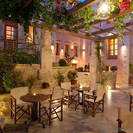 Villa Casa Vitae Rethymno (Crete)